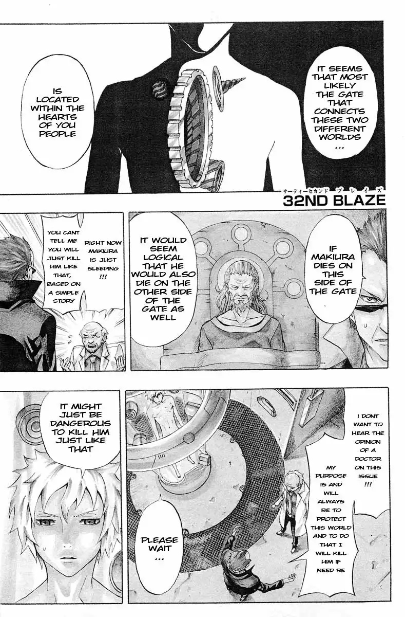 Blazer Drive Chapter 32 1